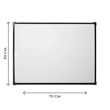 PIZARRA BLANCA 50 x 70 cm